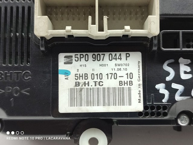 VAG 5P0907044P Блок управления кондиционером в наличии Чернигов