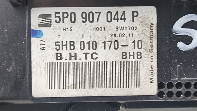 5P0907044P Блок управления кондиционером купить Винница