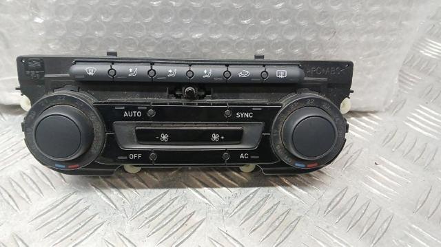 5P0907044T Блок управления кондиционером купить Павлоград