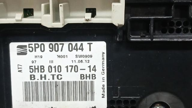 5P0907044T VAG Блок управления кондиционером купить в Житомир