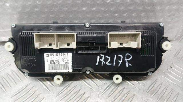 VAG 5P0907044T Блок управления режимами отопления/кондиционирования в наличии Днепр
