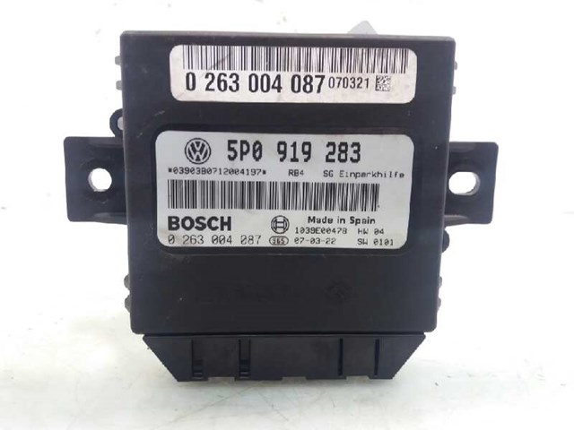 5P0919283 VAG купить в Житомир