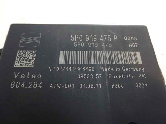 VAG 5P0919475B Модуль управления парктроником в наличии Житомир