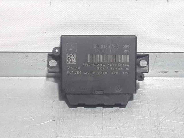 5P0919475B VAG Модуль управления (ЭБУ) парктроником купить в Житомир