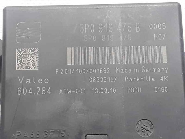 5P0919475B Модуль управления (ЭБУ) парктроником купить Днепр