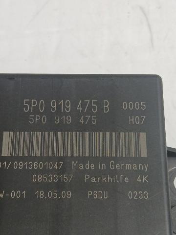 VAG 5P0919475B Модуль управления (ЭБУ) парктроником в наличии Украина