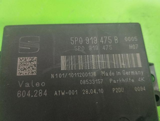 VAG 5P0919475B Модуль управления (ЭБУ) парктроником в наличии Ровно