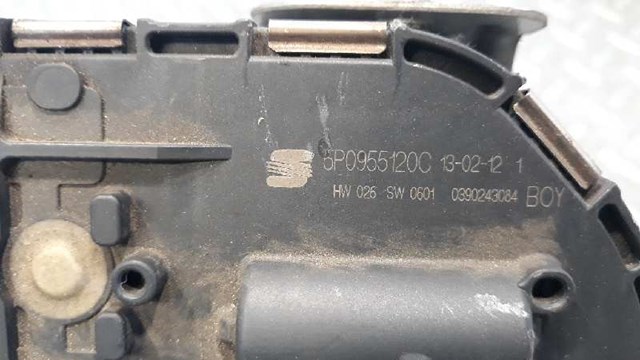 VAG 5P0955120C Мотор стеклоочистителя лобового стекла правый в наличии Каменское