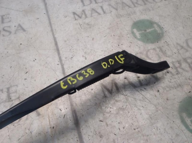 VAG 5P0955410C03C в наличии Украина