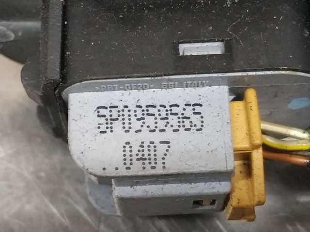 5P0959565 VAG Блок управления зеркалами заднего вида, на двери купить в Украина