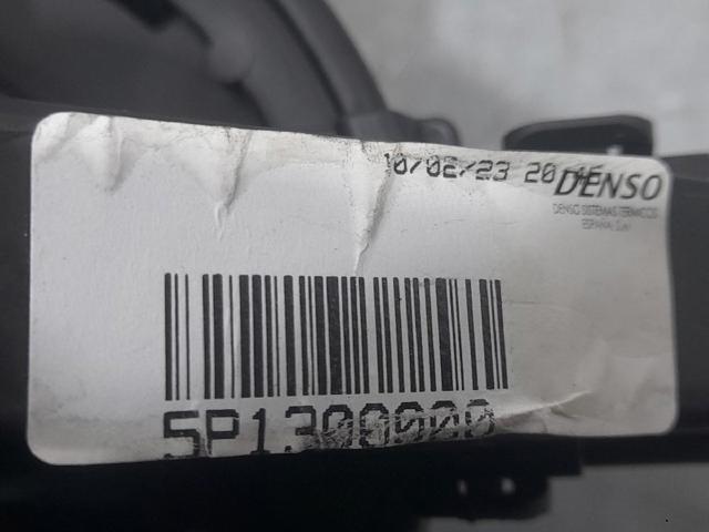 5P1330400 купить Ужгород