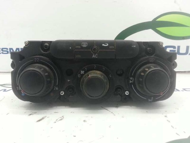 VAG 5P1820045A в наличии Тернополь