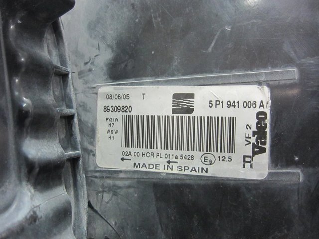 5P1941006A Правая фара купить Запорожье