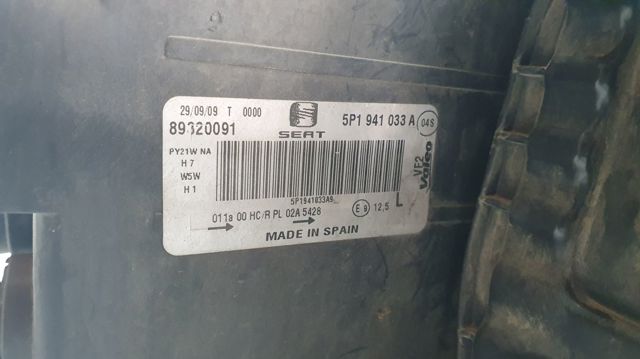 VAG 5P1941033B Левая фара в наличии Ирпень
