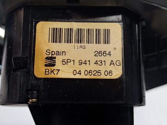 5P1941431AG VAG купить в Харьков