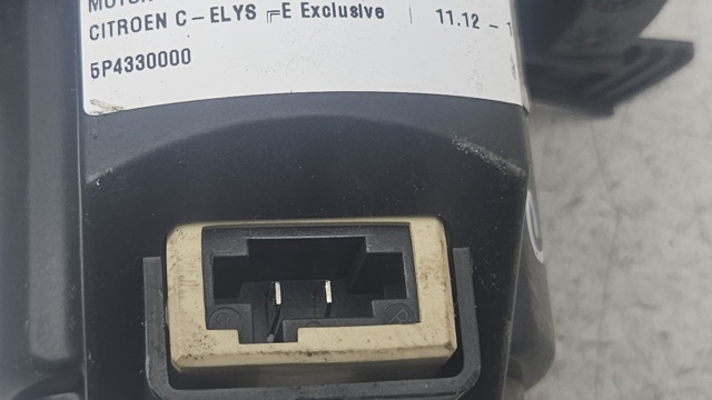 5P4330000 PEUGEOT купить в Ужгород