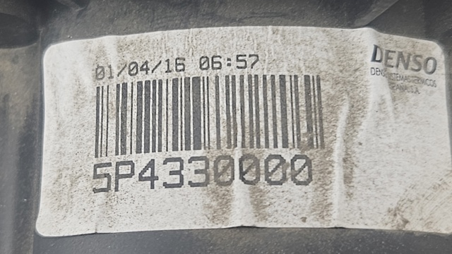 5P4330000 PEUGEOT купить в Львов