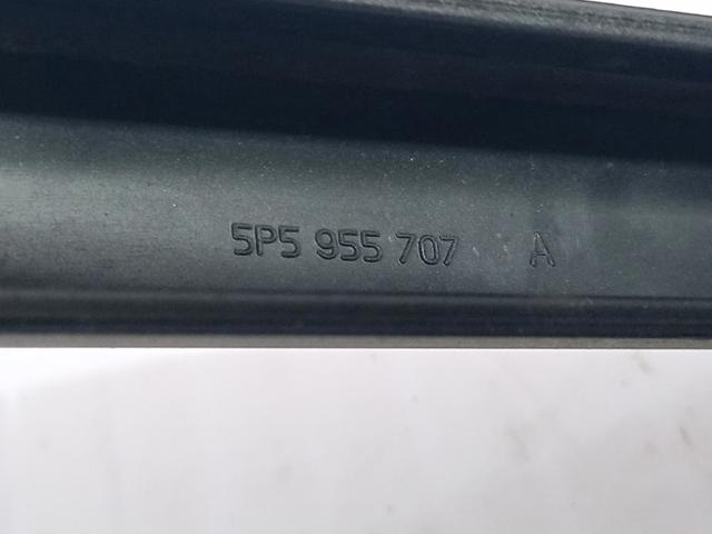 5P5955707 VAG Рычаг-поводок стеклоочистителя заднего стекла купить в Павлоград