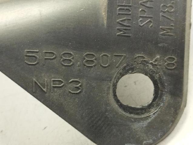 5P8807348 купить Ирпень
