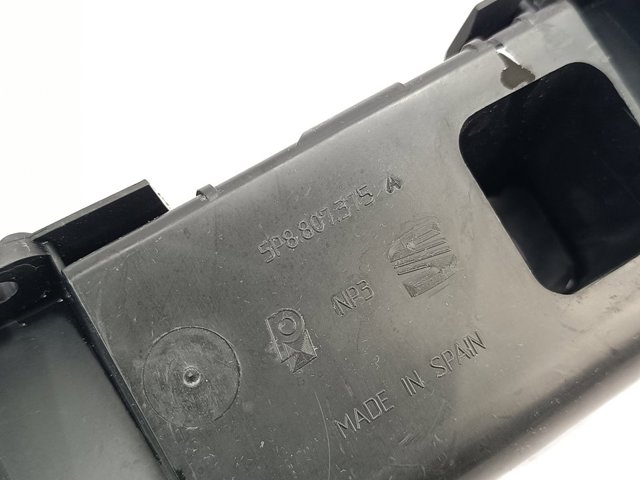 VAG 5P8807375 в наличии Ужгород