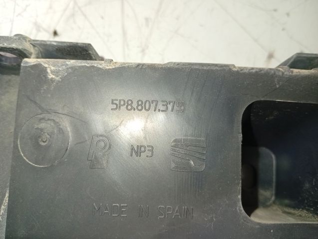 5P8807375 купить Ужгород