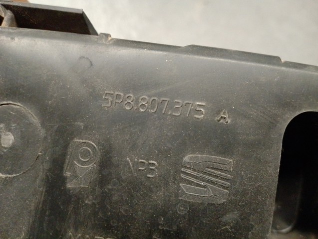 VAG 5P8807375 в наличии Ужгород
