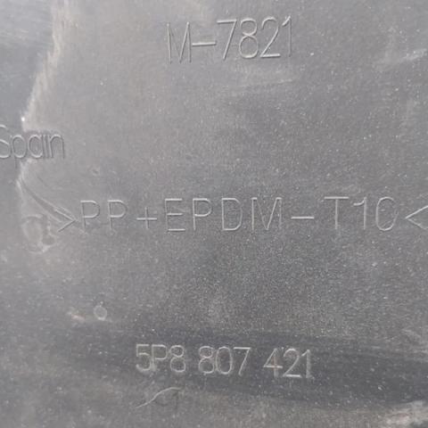 5P8807421AGRU Бампер задний купить Каменское