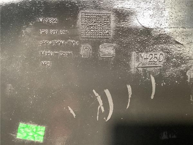 VAG 5P8807521 Спойлер заднего бампера в наличии Харьков