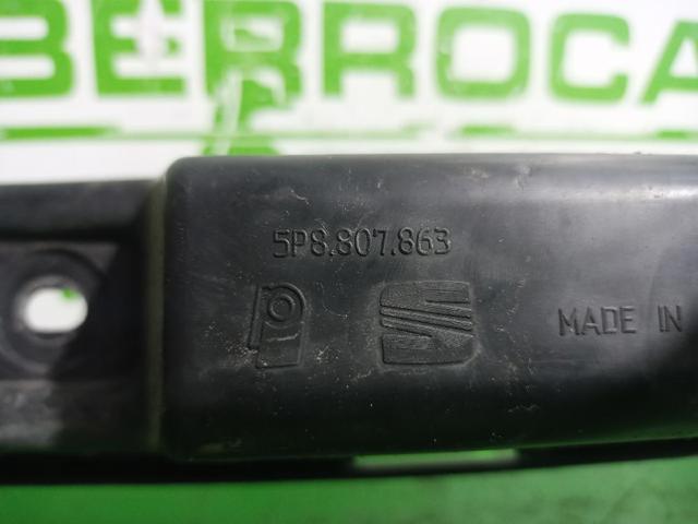 VAG 5P8807863 Кронштейн бампера заднего центральный в наличии Ровно