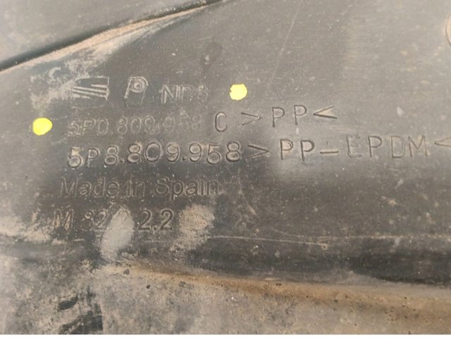 5P8809958 Подкрылок передний правый купить Львов