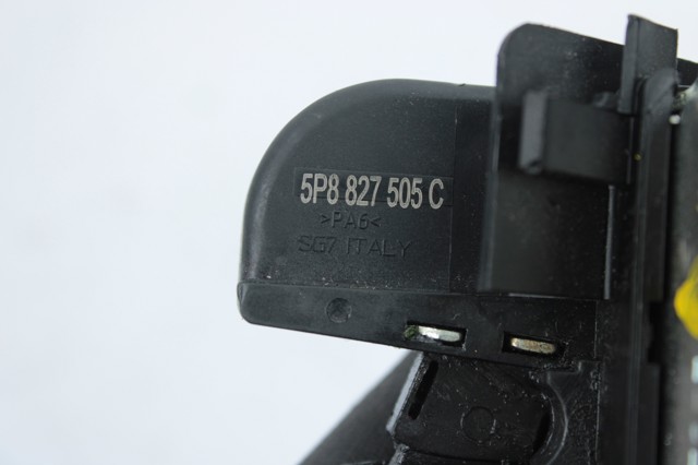 5P8827505C купить Полтава