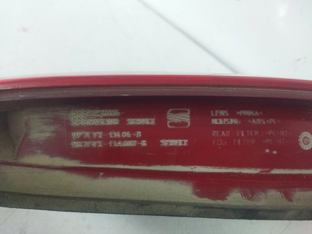 VAG 5P8945094 Фонарь задний правый внутренний в наличии Кривой Рог