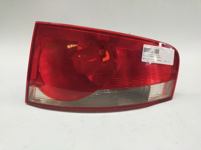 5P8945096 VAG купить в Винница