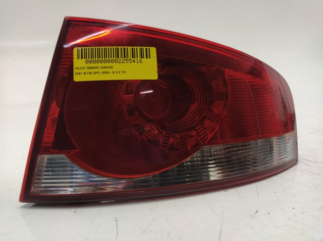 VAG 5P8945096 в наличии Каменское