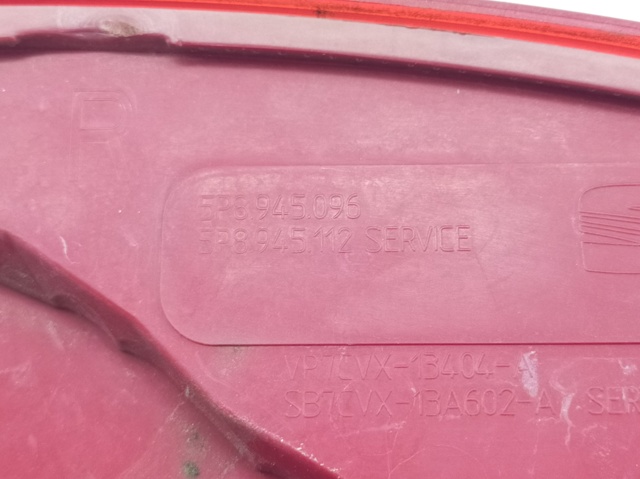 5P8945096 купить Ужгород