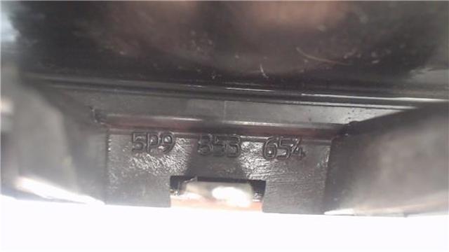 5P9853654 купить Кривой Рог