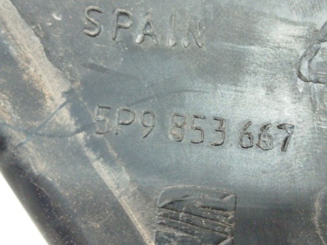 5P9853667 VAG Решетка радиатора купить в Каменское