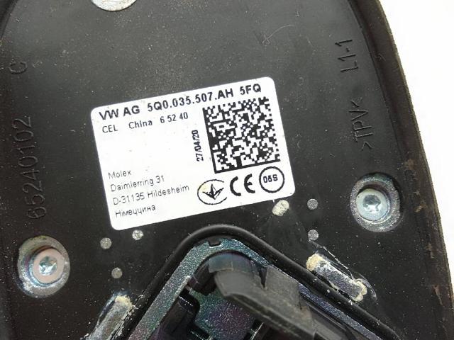 VAG 5Q0035507 Антенна в наличии Полтава