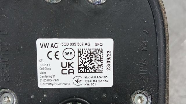 5Q0035507AG VAG Антенна купить в Украина