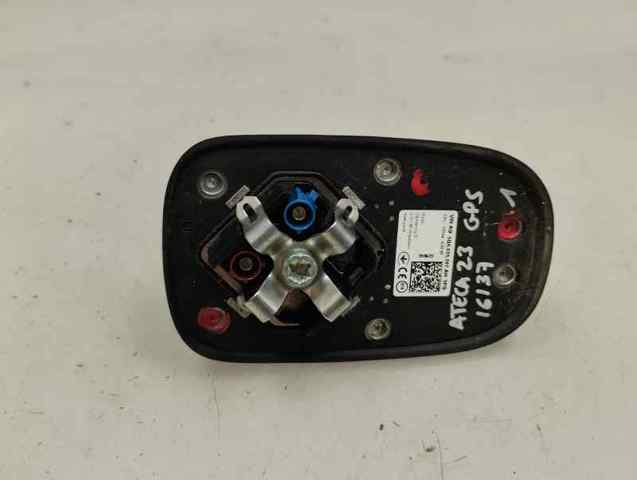 VAG 5Q0035507AH Антенна в наличии Полтава