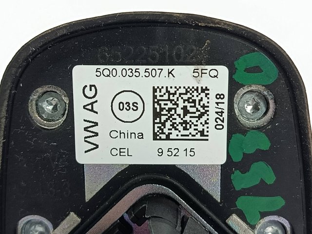 VAG 5Q0035507K Антенна в наличии Ирпень