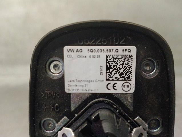 5Q0035507Q Антенна купить Хмельницкий