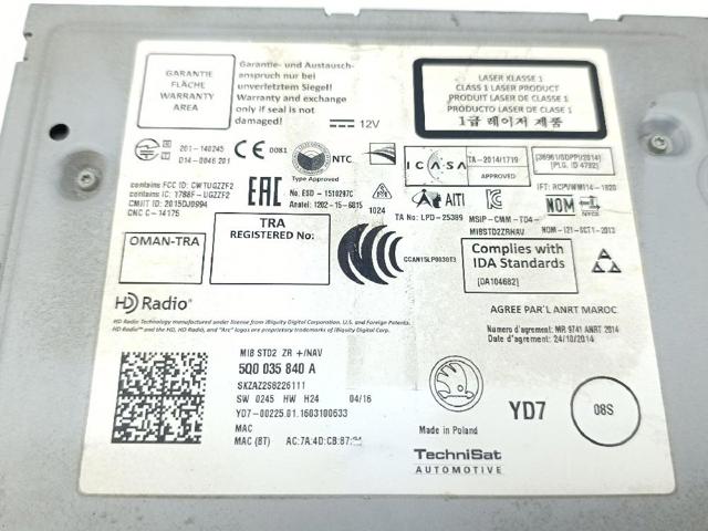 VAG 5Q0035840A Блок управления мультимедийный в наличии Житомир