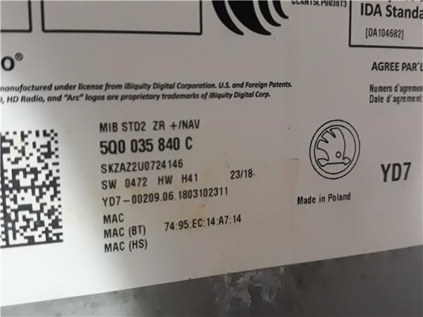 5Q0035840C VAG Блок управления мультимедийный купить в Харьков