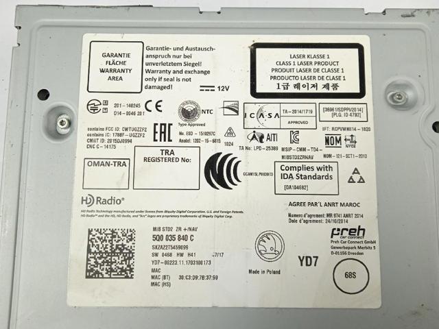 5Q0035840C VAG Блок управления мультимедийный купить в Запорожье