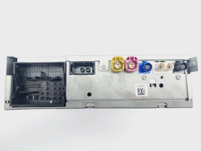 5Q0035874C VAG Блок управления мультимедийный купить в Полтава