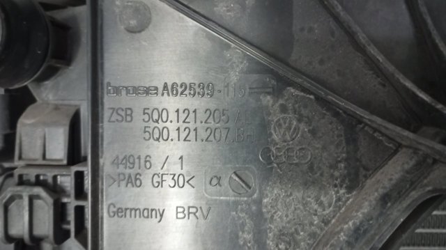 VAG 5Q0121205A в наличии Тернополь