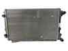 Radiador de esfriamento de motor 5Q0121251EM VAG