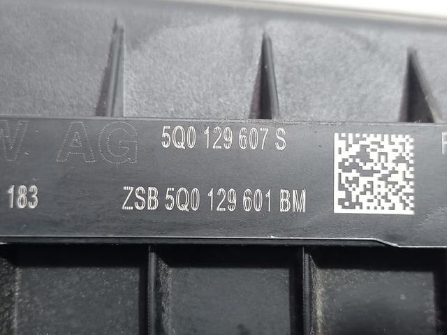 5Q0129607 VAG купить в Хмельницкий