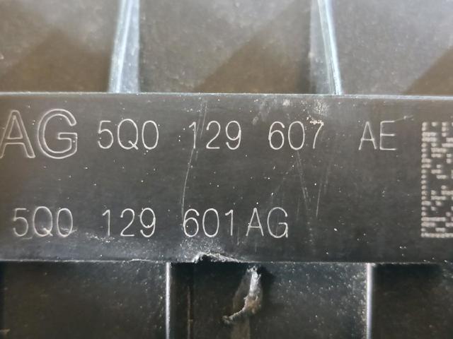 VAG 5Q0129607 в наличии Чернигов